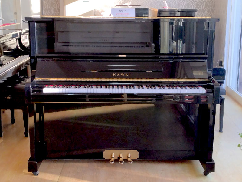 KAWAI BS-20 SPECIAL 1988年製